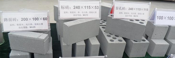 蒸汽磚生產（chǎn）設備（bèi）,蒸汽磚機（jī）,蒸汽磚設備,蒸汽磚生產線（xiàn）